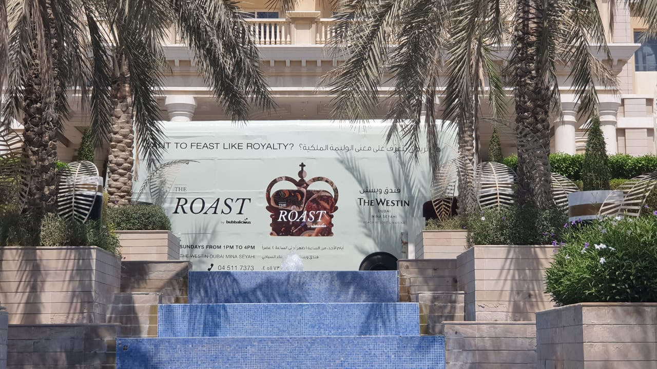 Marriot Roast